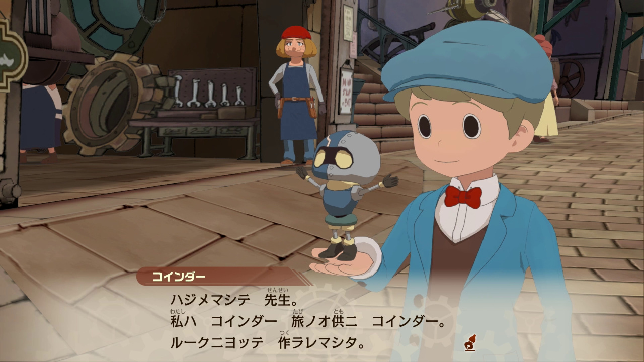 Professor Layton